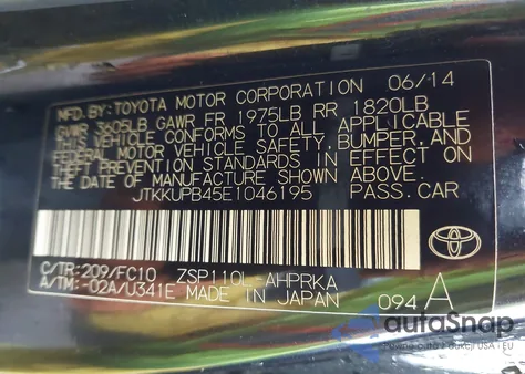 2014 Scion Xd from USA, damaged, VIN JTKKUPB45E1046195